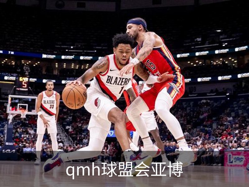 qmh球盟会亚博品牌故事